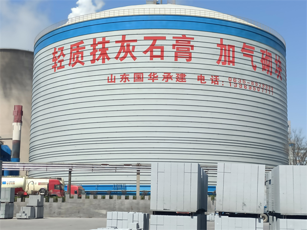 扬州粉煤灰钢板仓建造施工流程